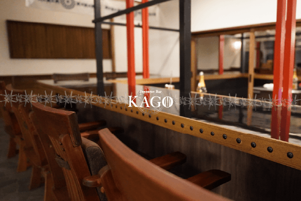 kago-tokyo-