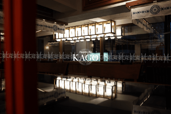kago-tokyo-